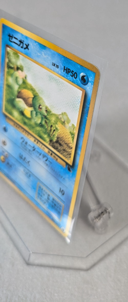 Pokemon - Squirtle No.007 - Intro Pack - Squirtle Deck #18 - Japanese - Image 4