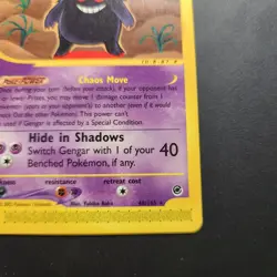 2002 Gengar 48/165 - Expedition Non-Holo Regular Rare - Pokemon TCG - LP - Image 3