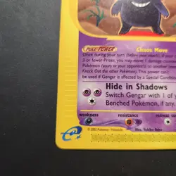 2002 Gengar 48/165 - Expedition Non-Holo Regular Rare - Pokemon TCG - LP - Image 4