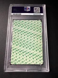 1997 Pokemon Japanese Topsun Mr Mime Green Back PSA 9 #122 - Image 2