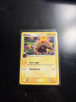 Pokemon TCG Kabuto EX Holon Phantoms 67/110 Regular Common - Delta Species - Image 1