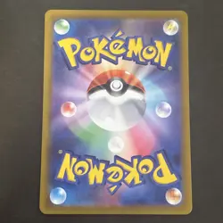 Dedenne ex 038/073 RR Sv1a: Triplet Beat Holo (Japanese) Pokemon - Image 2
