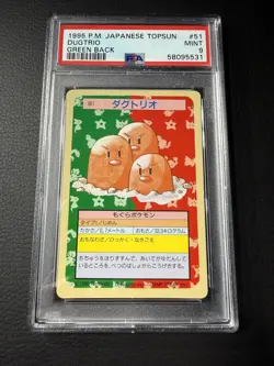 1997 Pokemon Japanese Topsun Dugtrio Green Back PSA 9 #51 - Image 1