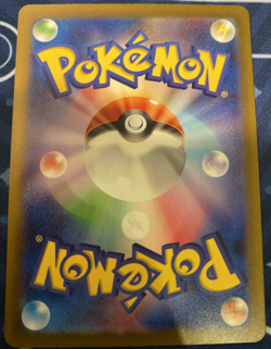 Ho-Oh ex Pokemon TCG Scarlet & Violet Theme Deck (CLL) 007/032 - Image 2