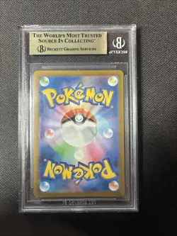 BGS 10 Pristine Pokemon SV 151 Secret Nidoking 174/165 Holo Rare 2023 Japanese - Image 2