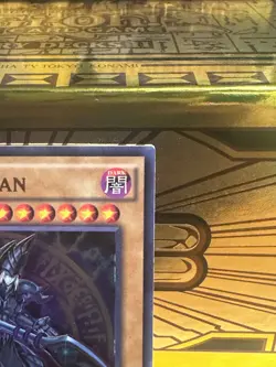 🧙 Dark Magician - MVP1-EN054 - Ultra Rare - Unlimited - LP - Image 4