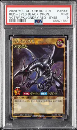 2020 YU-GI-OH! RUSH DUEL JAPANESE #JP001 RED-EYES BLACK DRAGON PSA 9 - Image 1