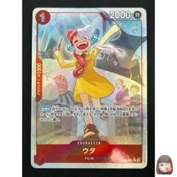 [NM] Uta ONE PIECE Card Game Japanese OP09-002 R Emperors in the New World 9J22 - Image 1