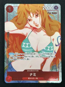 [NM] Nami ONE PIECE Card Game Japanese OP01-016 Premium Card Collection 9J23 - Image 2