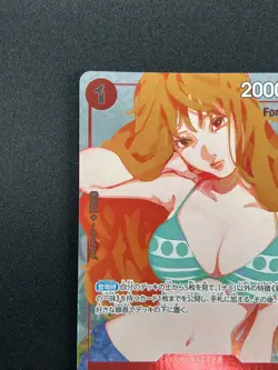 [NM] Nami ONE PIECE Card Game Japanese OP01-016 Premium Card Collection 9J23 - Image 4