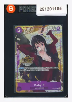 One Piece Baby 5 UC Alt Art 2025 OP10-076 3RD Anniversary Chinese - Image 1
