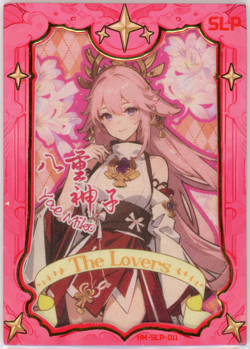 ❤YAE MIKO - #060/069 - Goddess Story Waifu Card LOVELY ZHI LIAN - SLP-011 Card - Image 1