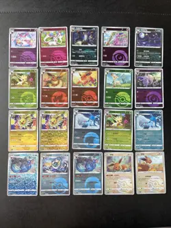 Pokemon Chinese Horizons Gem Pack Vol.2 Eeveelutions Card Lot Plus Japanese Lot - Image 1