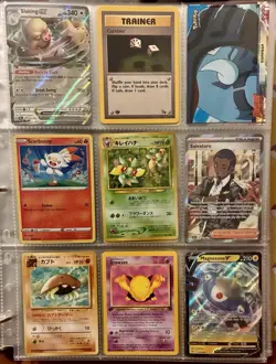 Vintage Pokemon Card Collection - No Binder Lot 5 Pages - Holo - Modern LP/NM - Image 1