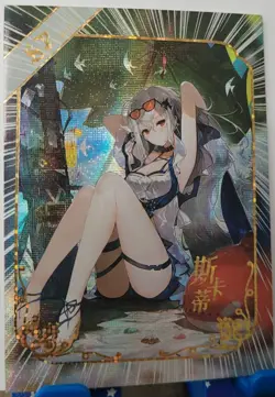 Skadi Arknights SP Card Goddess Story Heavenly Beauty CCG Anime Waifu - Image 1