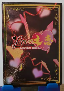 Feixiao Honkai EX Card Goddess Story Lovely Zhi Lian Waifu Anime Bondage - Image 3