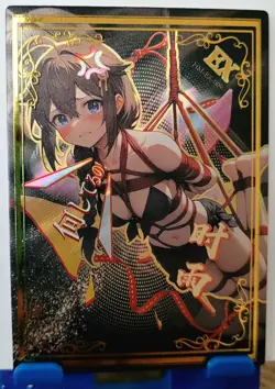 Shigure Kancolle EX Card Goddess Story Lovely Zhi Lian Waifu Anime Bondage - Image 1