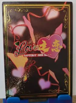 Shigure Kancolle EX Card Goddess Story Lovely Zhi Lian Waifu Anime Bondage - Image 3