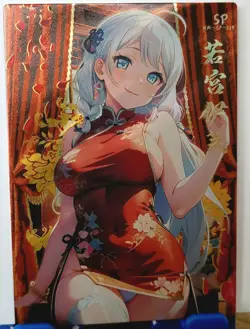 Eve Wakamiya BanG Dream! SP Card Goddess Story Lovely Zhi Lian Waifu HM-SP-14 - Image 1
