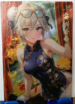 Anastasia The iDOLM@STER SP Card Goddess Story Lovely Zhi Lian Waifu HM-SP-003 - Image 1