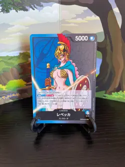 Rebecca OP04-039 L - One Piece Card Game - Japanese - Image 1