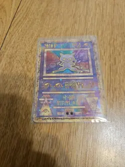Pokemon TCG Ancient Mew Promo Holo Rare Card 1999/2000 - Image 1