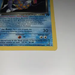 Dark Gyarados Holo Rare Unlimited - Team Rocket 8/82 - Vintage Pokemon Card LP - Image 3