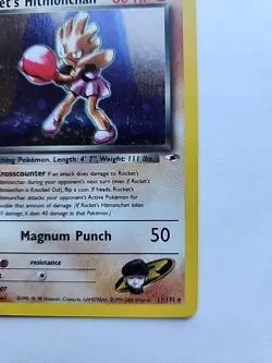 Rocket's Hitmonchan Holo Rare 11/132 Gym Heroes Near Mint NM Pokemon Card - Image 4