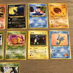 Pokemon Vintage Japanese Pocket Monster Lot - 10 Cards (13 19 77, 198 118 220 74 - Image 3