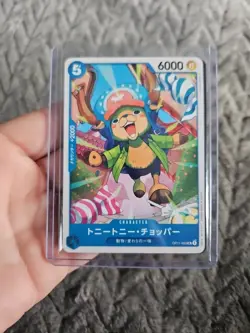X2 One Piece A Fist Of Divine Speed (OP11) 058 Japanese Trading Card X2 - Image 3