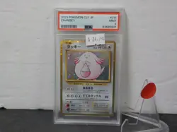 G125 2023 #015 CHANSEY PSA 9 Japanese CLF JP Pokemon slab graded card - Image 1