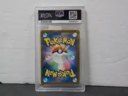 G125 2023 #015 CHANSEY PSA 9 Japanese CLF JP Pokemon slab graded card - Image 3