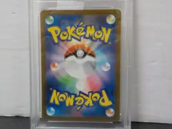 G125 2023 #015 CHANSEY PSA 9 Japanese CLF JP Pokemon slab graded card - Image 4