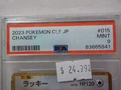 G125 2023 #015 CHANSEY PSA 9 Japanese CLF JP Pokemon slab graded card - Image 5