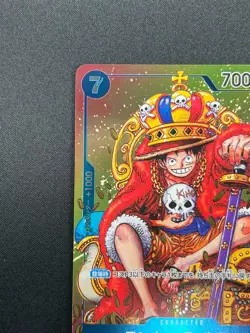 [NM] Monkey D. Luffy ONE PIECE Card Japanese P-043 Weekly Shonen Jump Promo 9J24 - Image 4