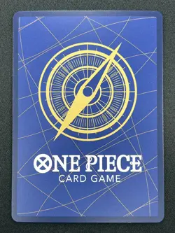 [NM] Monkey D. Luffy ONE PIECE Card Japanese P-075 Saikyo Jump 9J25 - Image 3
