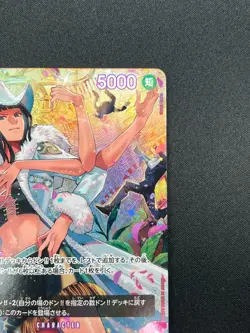 [NM] Ms. All-Sunday ONE PIECE Card Game Japanese OP04-064 Wings of Captain 9J21 - Image 5