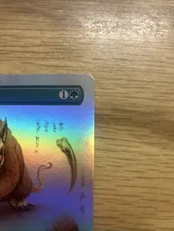 Badgermole Cub - #326 Foil Borderless - Avatar - Mtg - Image 3