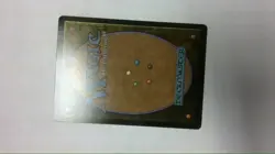 mtg badgermole cub borderless - Image 2