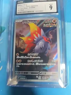 Pokemon TCG Slither Wing Art Rare 74/066 Ancient Roar Japanese CGC Mint 9 - Image 2