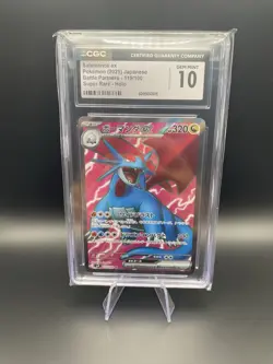 CGC Pokemon Japanese Slabs Grade 10 Salamance And Helioptile For Auction - Image 1