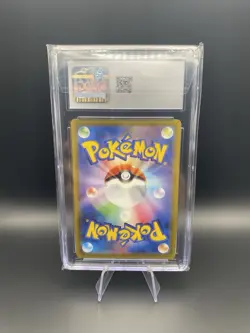 CGC Pokemon Japanese Slabs Grade 10 Salamance And Helioptile For Auction - Image 2