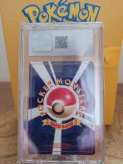 Pokemon TCG Dark Espeon Japanese Darkness, and to Light holo No. 196 Grade 9.5 - Image 2