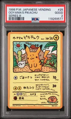 1998 POKEMON JAPANESE VENDING SER III #25 OOYAMA'S PIKACHU PSA 2 - Image 1