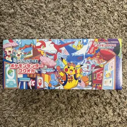 Pokemon TCG Japanese Pokemon Center Fukuoka Pikachu Box New/Sealed -US SELLER - Image 1