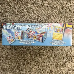 Pokemon TCG Japanese Pokemon Center Fukuoka Pikachu Box New/Sealed -US SELLER - Image 4