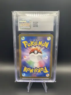 CGC Pokemon Japanese Slabs All Grade 10 Latios,Cresselia And Annihilape - Image 4