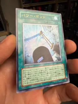 Yugioh Power Bond CRV-JP037 Ultimate Rare Japanese - Image 2