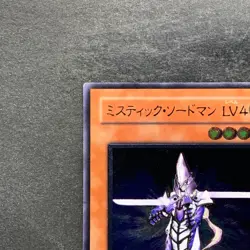 Mystic Swordsman LV4 SOD-JP012 Ultimate Rare YuGiOh 680 - Image 2