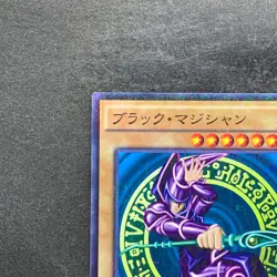 Dark Magician MB01-JP010 Millennium Rare YuGiOh 170 - Image 2